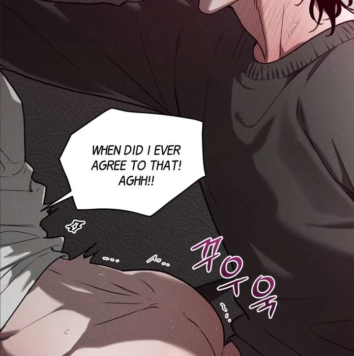 Mr. Blue BL Short Stories Lewd Invasion Chapter 8 page 87 - 