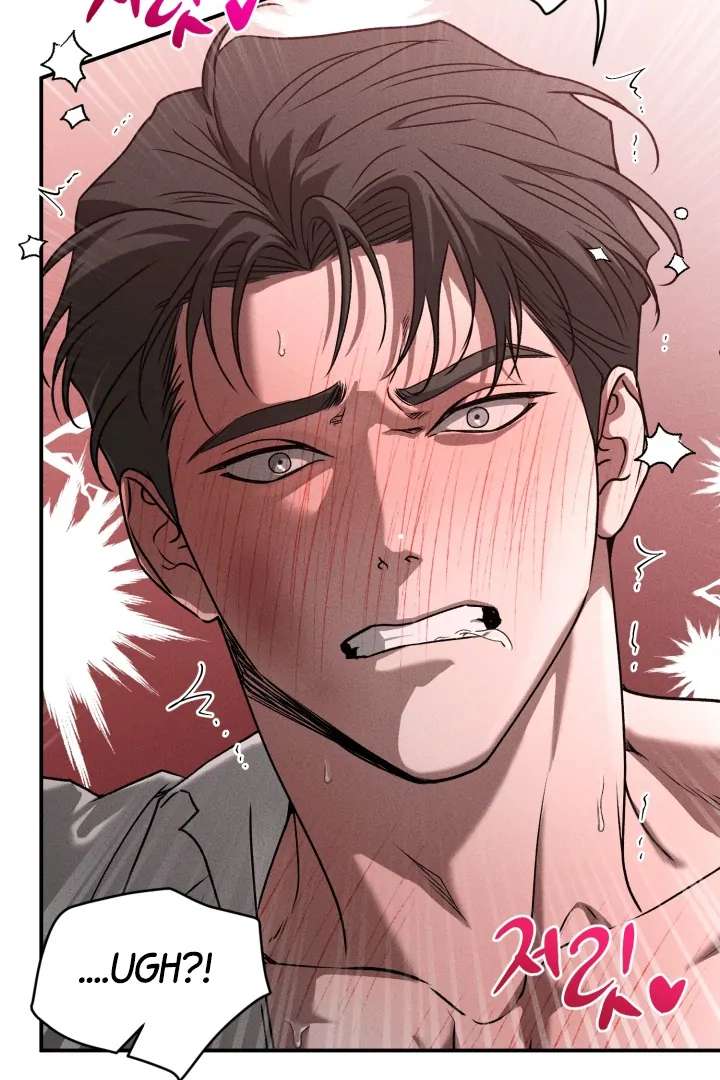 Mr. Blue BL Short Stories Lewd Invasion Chapter 9 page 17 - 