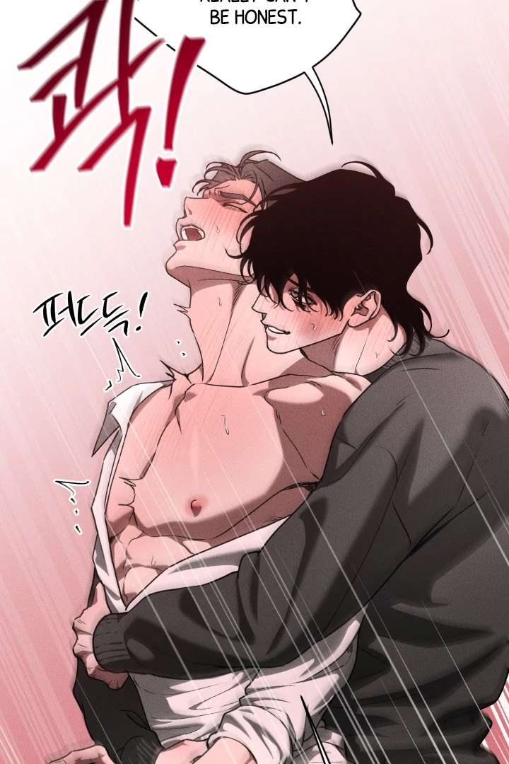 Mr. Blue BL Short Stories Lewd Invasion Chapter 9 page 26 - 