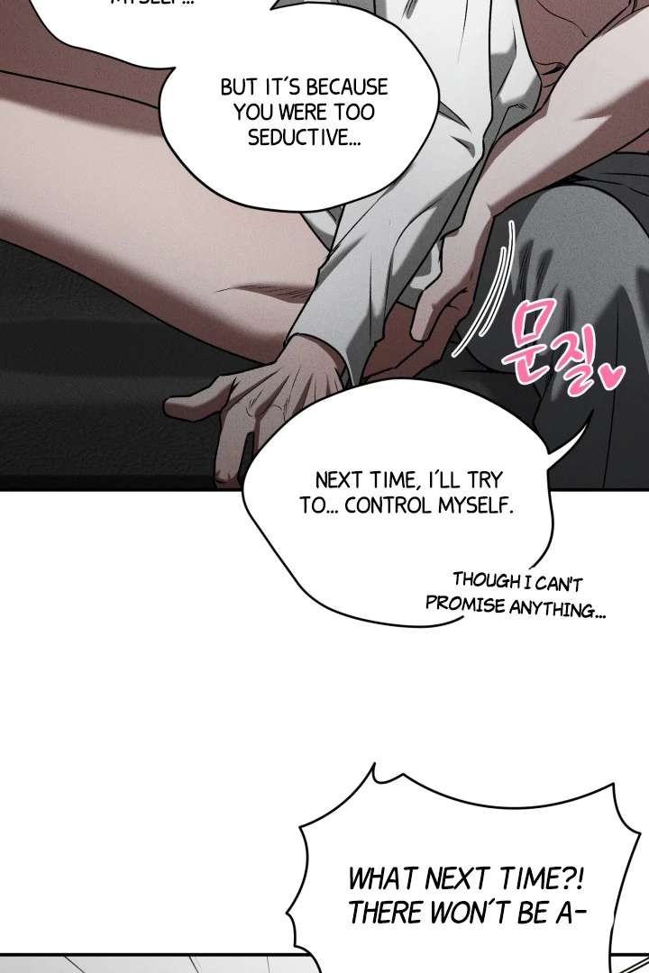 Mr. Blue BL Short Stories Lewd Invasion Chapter 9 page 51 - 