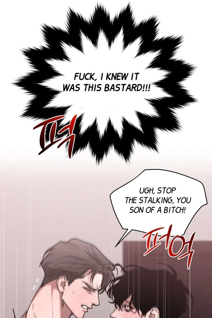 Mr. Blue BL Short Stories Lewd Invasion Chapter 9 page 80 - 
