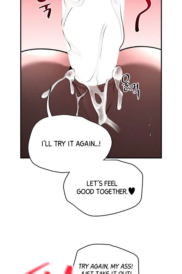 Mr. Blue BL Short Stories Lewd Invasion Chapter 9 page 9 - 