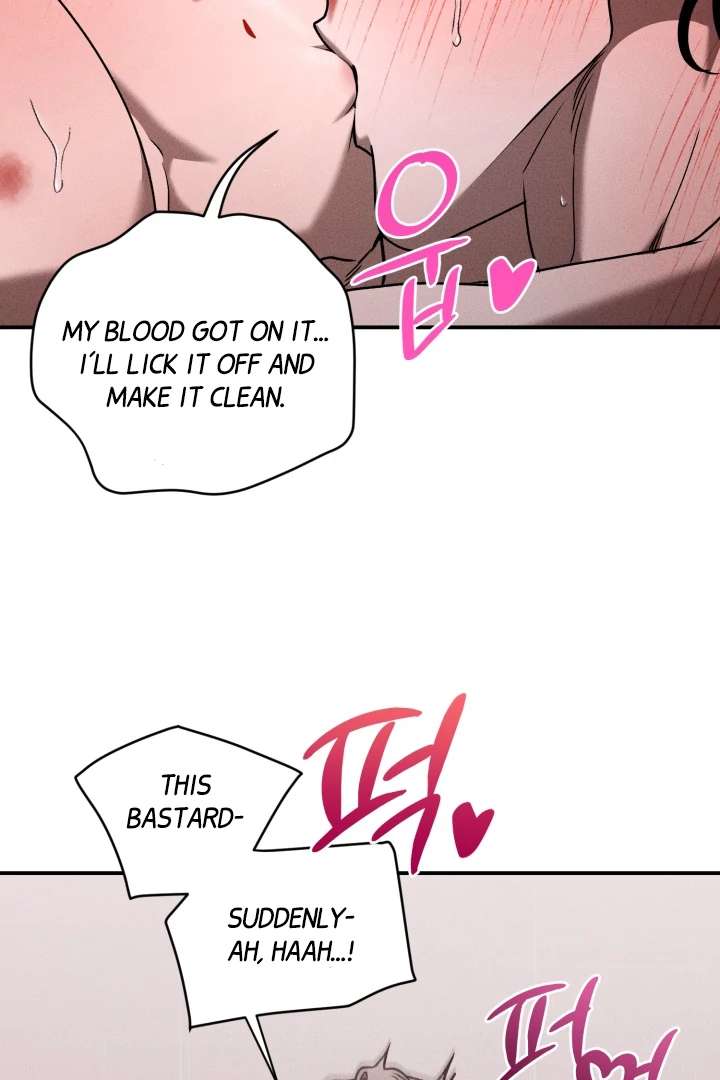 Mr. Blue BL Short Stories Lewd Invasion Chapter 9 page 87 - 