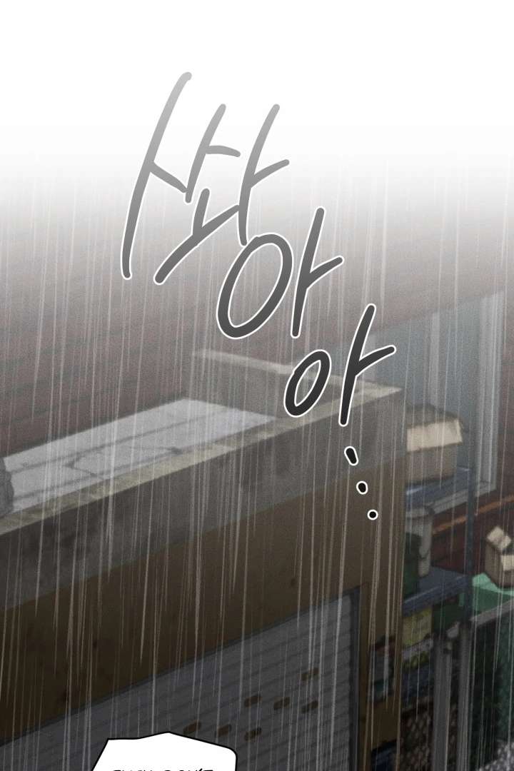Mr. Blue BL Short Stories Lewd Invasion Chapter 9 page 94 - 