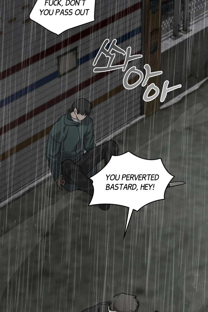 Mr. Blue BL Short Stories Lewd Invasion Chapter 9 page 95 - 