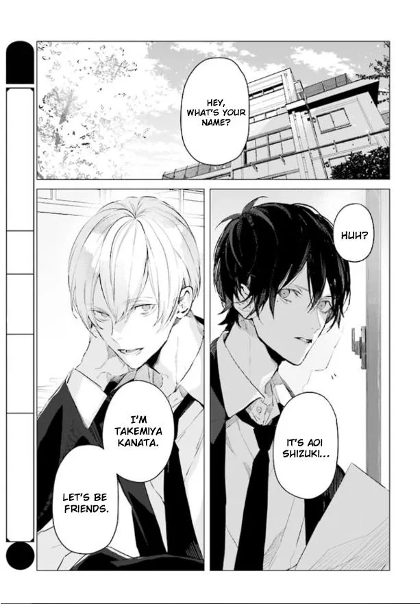 Mr. Blue Chapter 1.5 page 16 - 