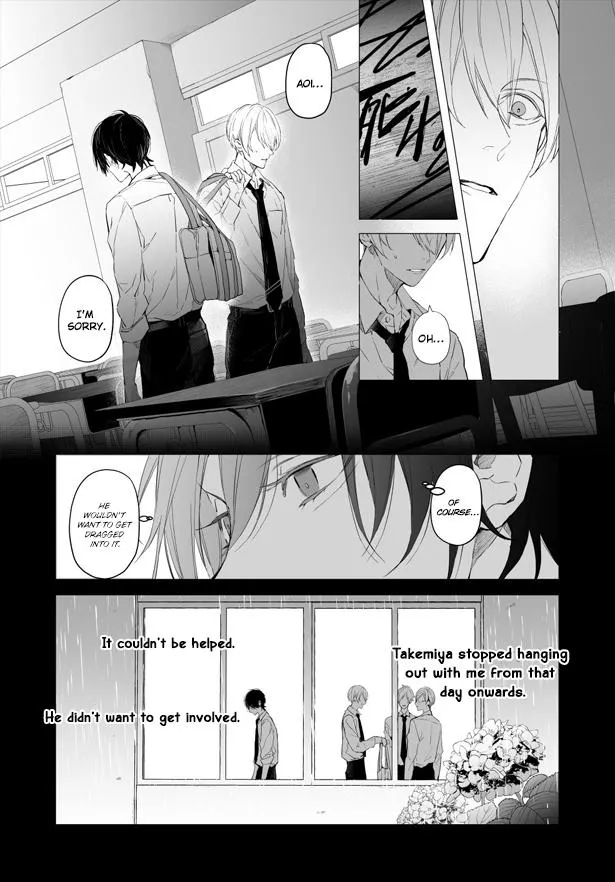 Mr. Blue Chapter 1.5 page 24 - 
