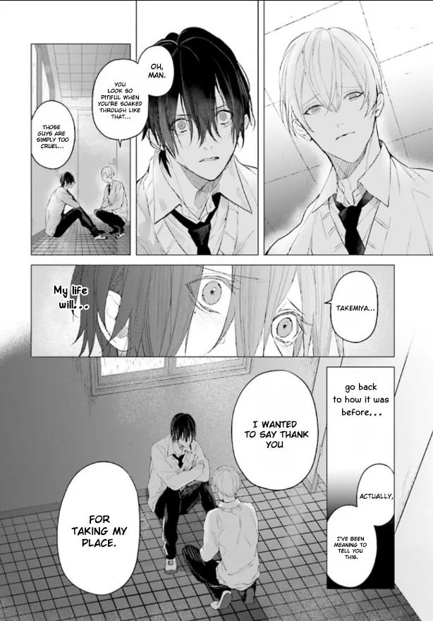 Mr. Blue Chapter 1.5 page 27 - 