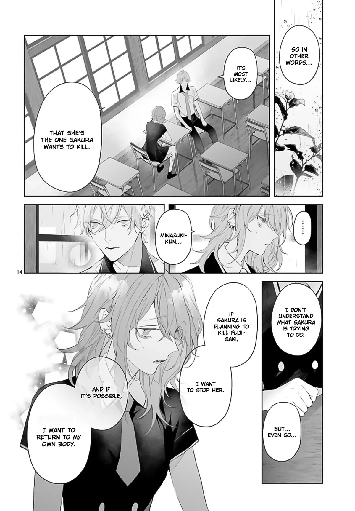Mr. Blue Chapter 11 page 15 - 