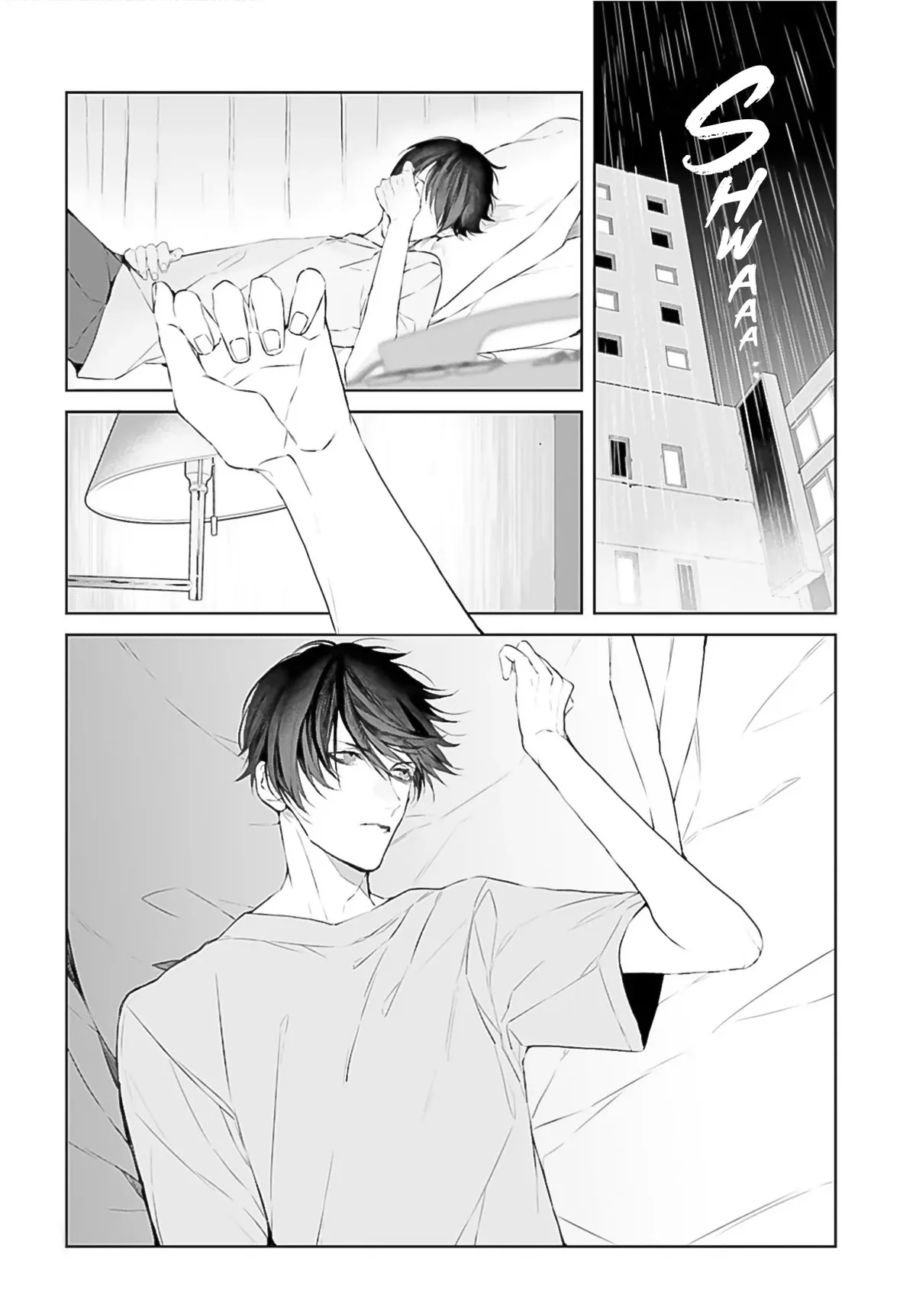 Mr. Blue Chapter 11 page 3 - 