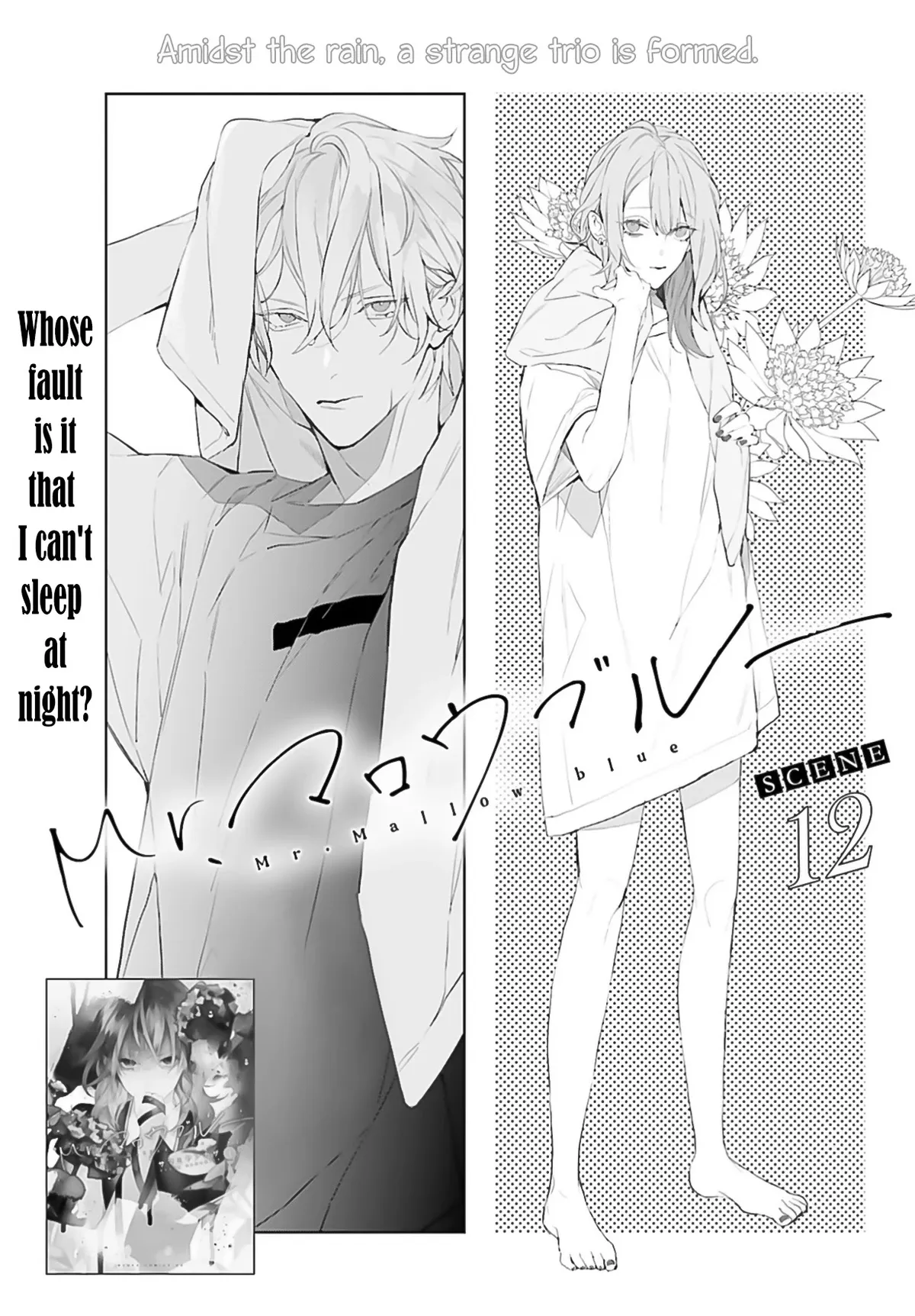 Mr. Blue Chapter 12 page 2 - 