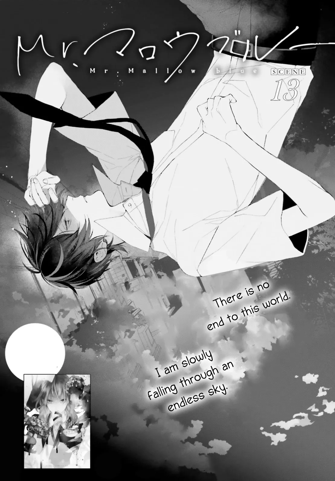 Mr. Blue Chapter 13 page 3 - 