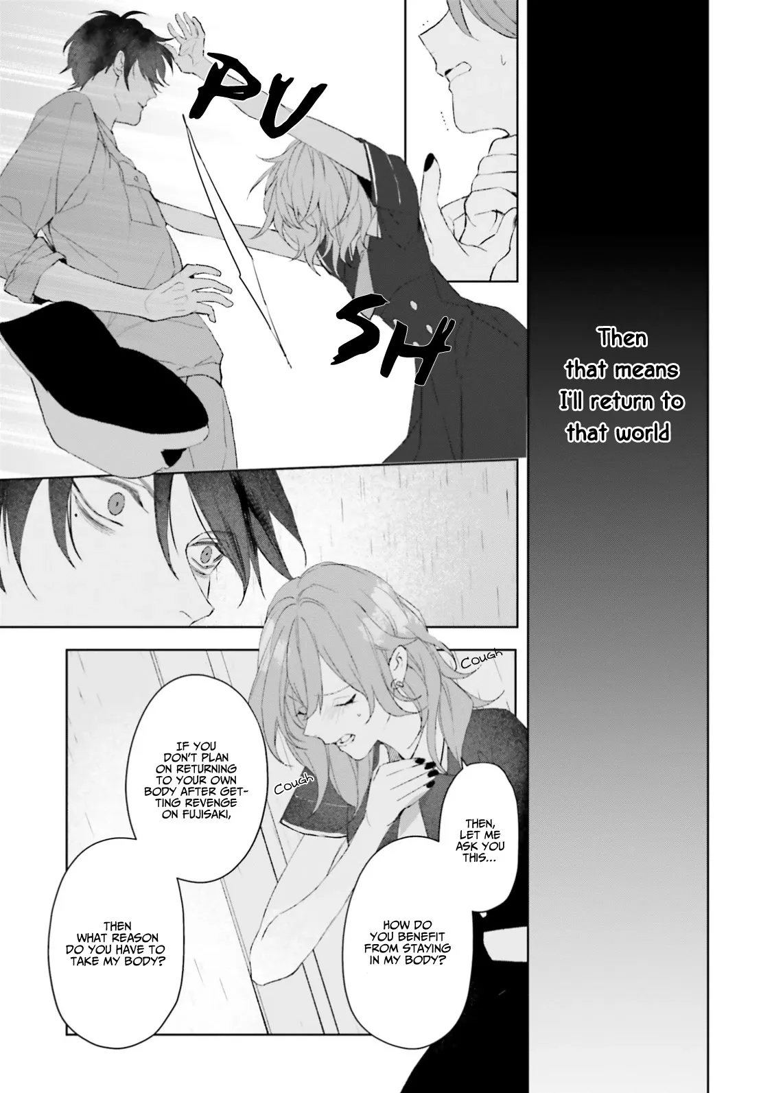 Mr. Blue Chapter 13 page 33 - 