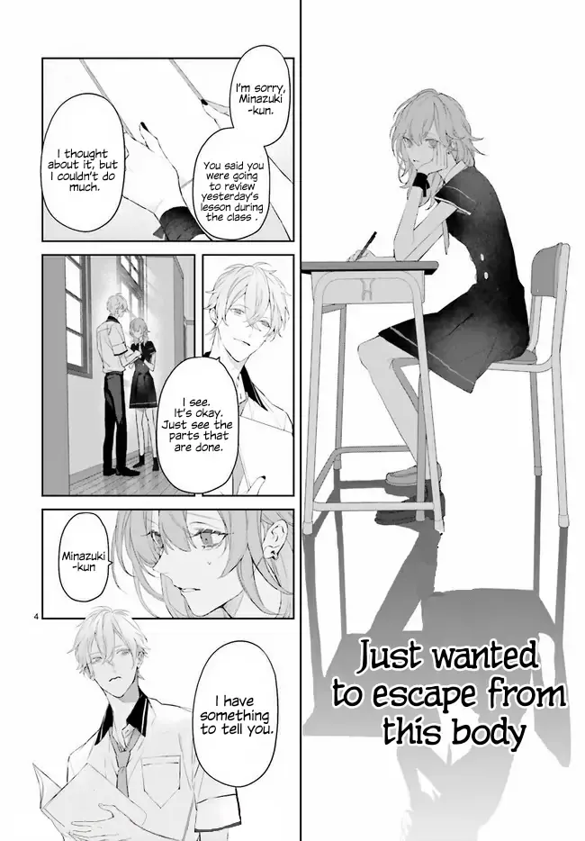 Mr. Blue Chapter 14.1 page 5 - 