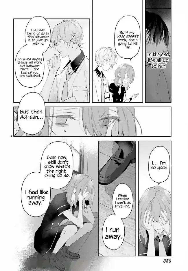 Mr. Blue Chapter 14.1 page 7 - 