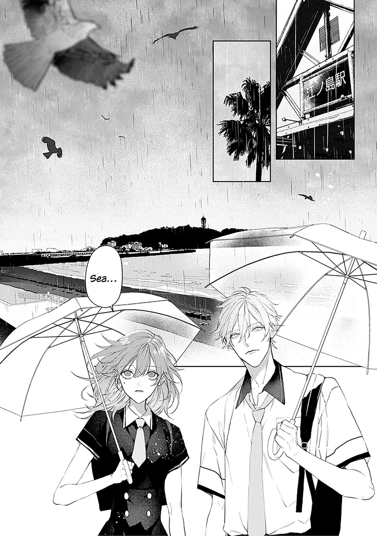 Mr. Blue Chapter 14.2 page 2 - 