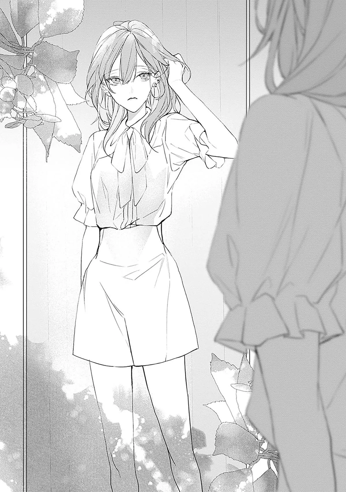 Mr. Blue Chapter 14.2 page 15 - 