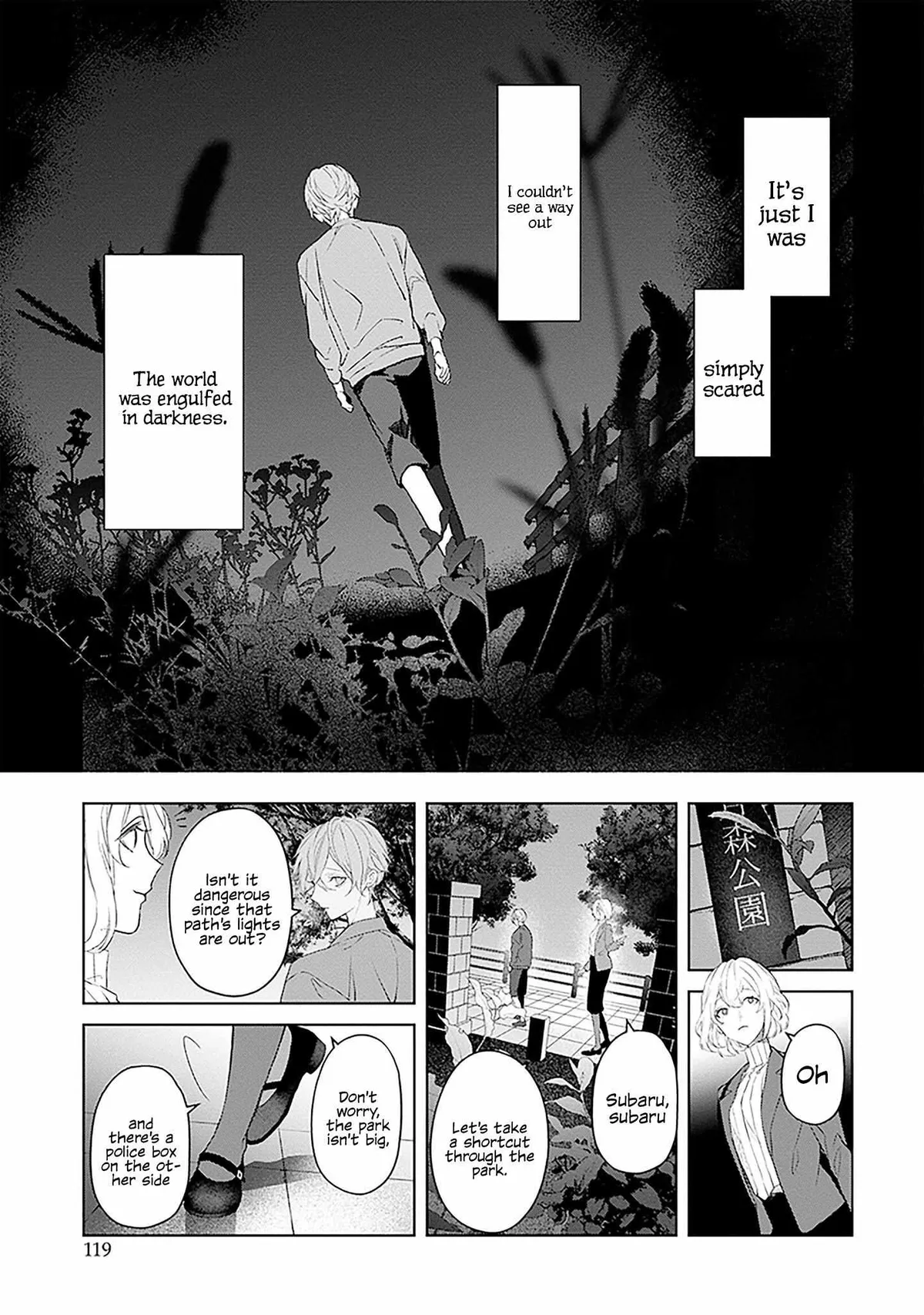 Mr. Blue Chapter 17 page 20 - 