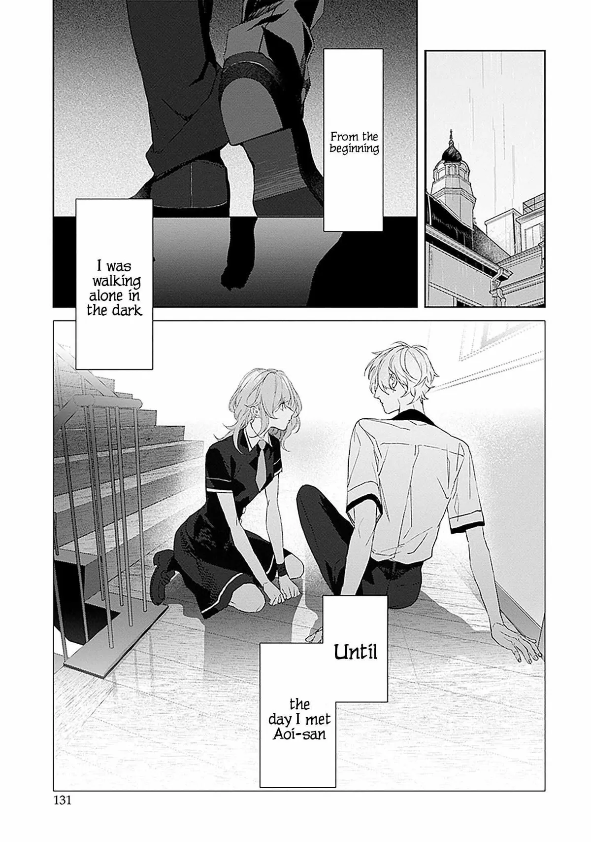 Mr. Blue Chapter 17 page 32 - 