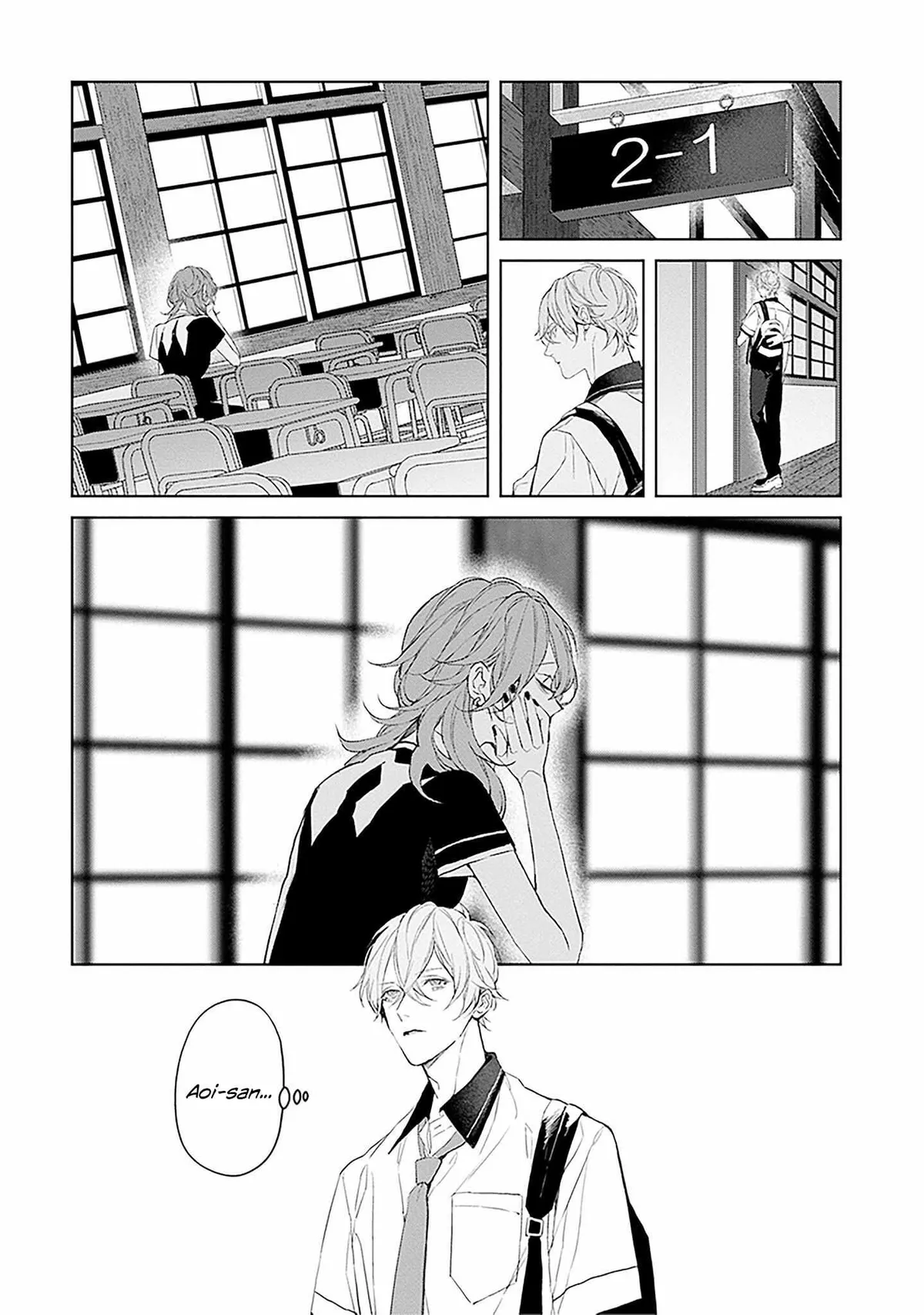 Mr. Blue Chapter 17 page 33 - 