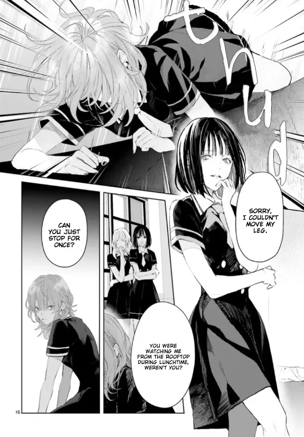 Mr. Blue Chapter 2 page 17 - 