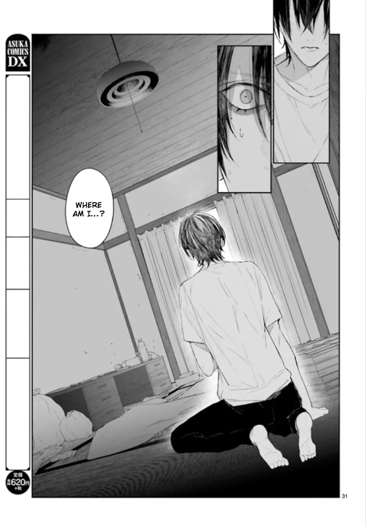 Mr. Blue Chapter 2 page 31 - 