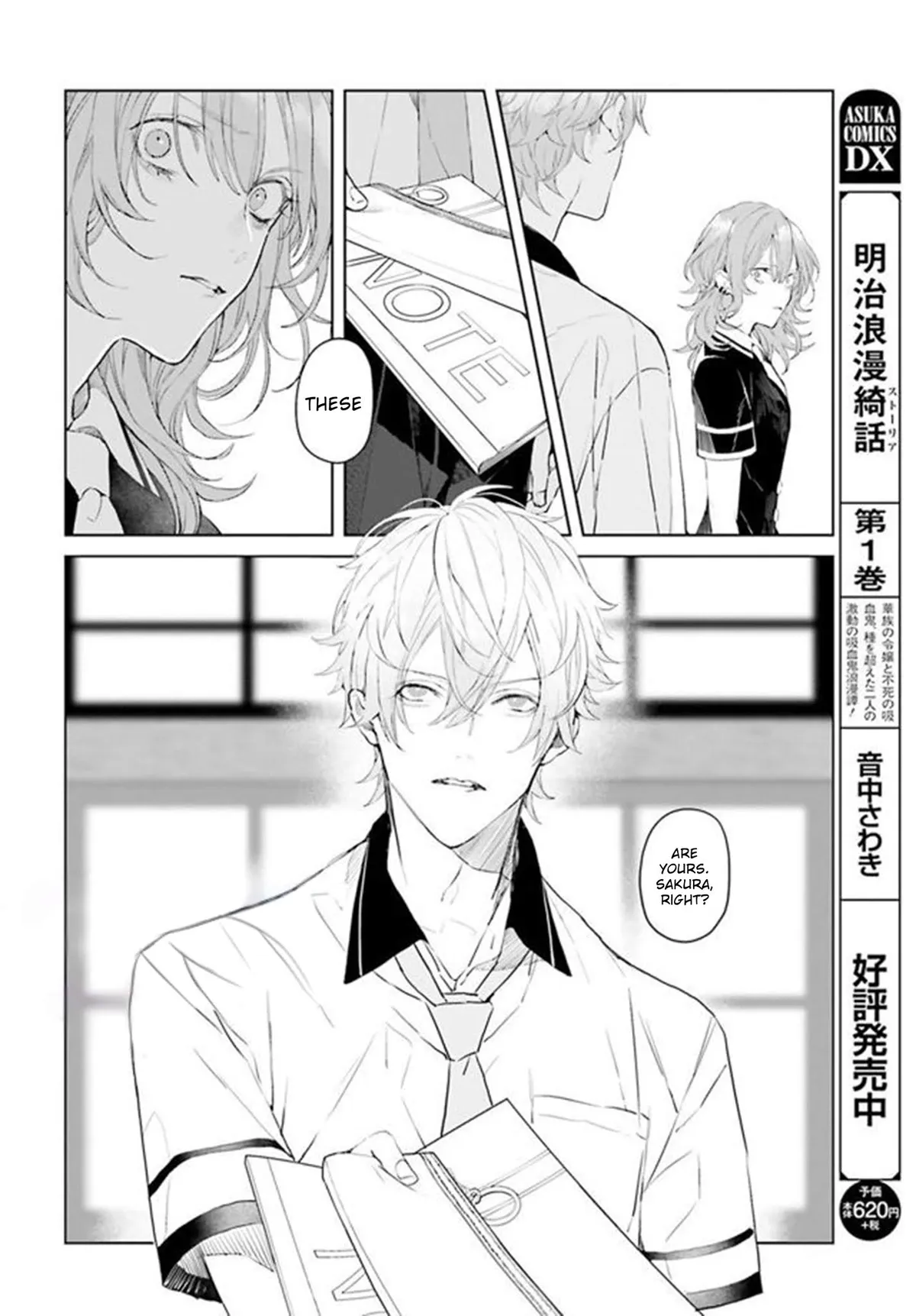 Mr. Blue Chapter 2 page 5 - 