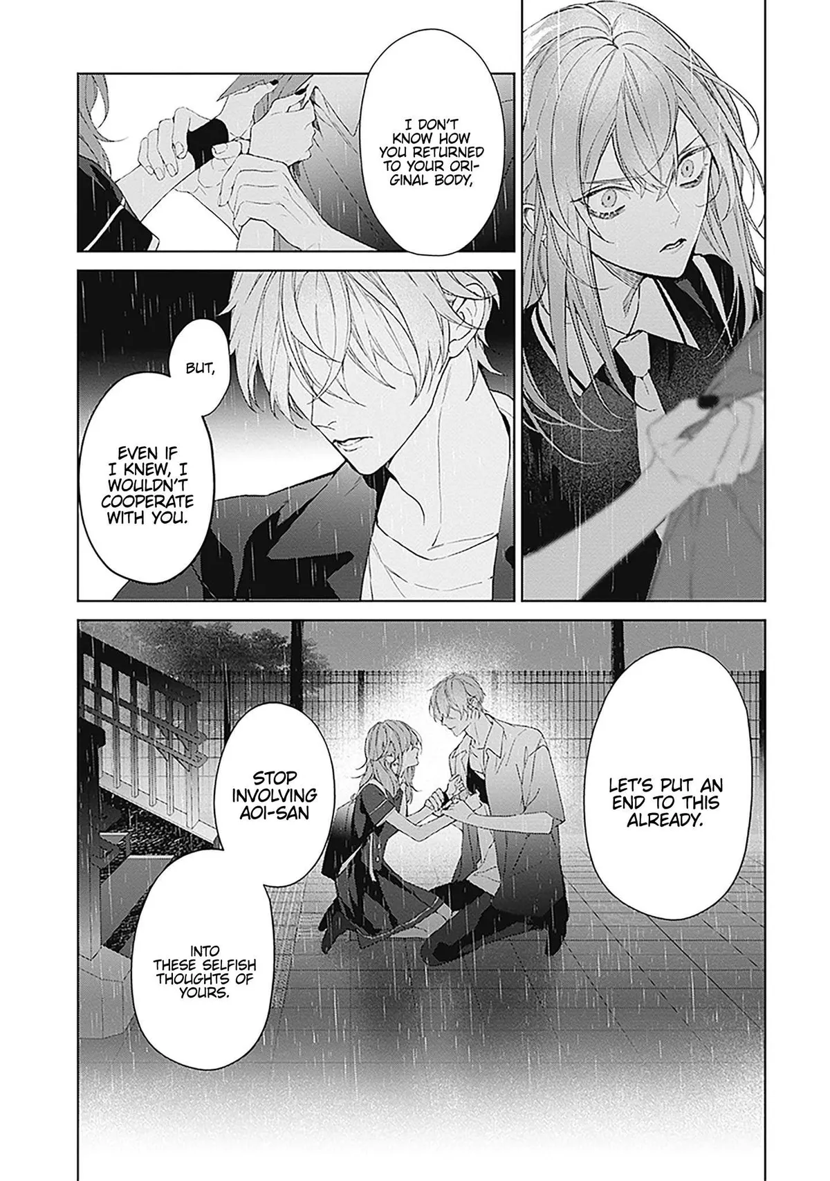 Mr. Blue Chapter 21 page 10 - 
