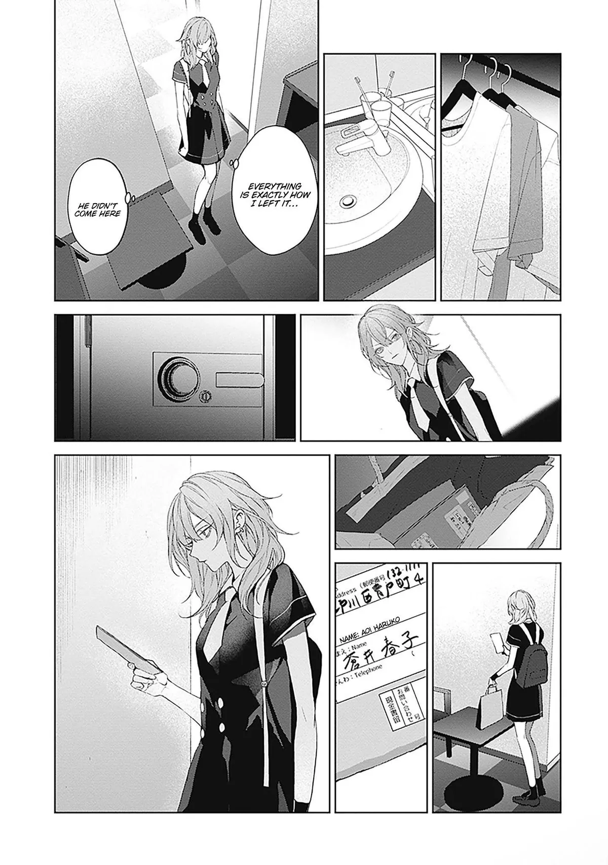 Mr. Blue Chapter 22 page 21 - 