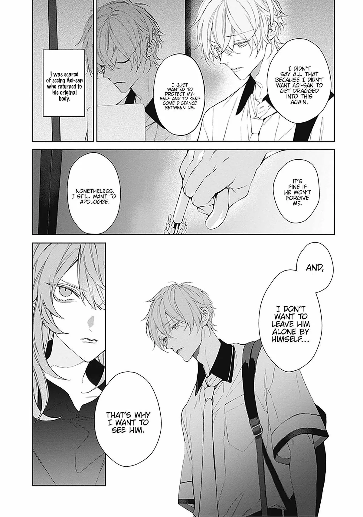 Mr. Blue Chapter 23 page 13 - 