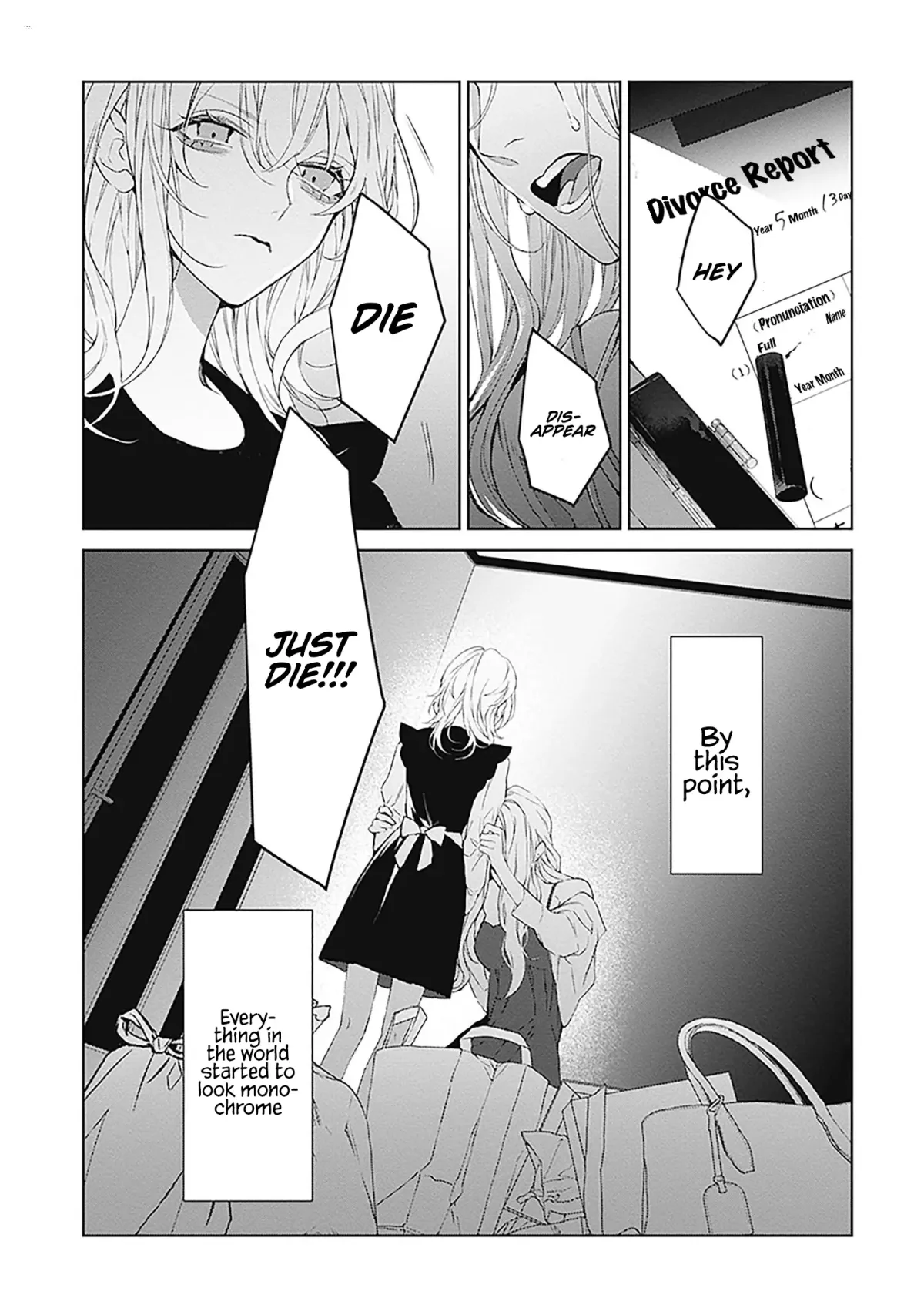 Mr. Blue Chapter 25 page 5 - 