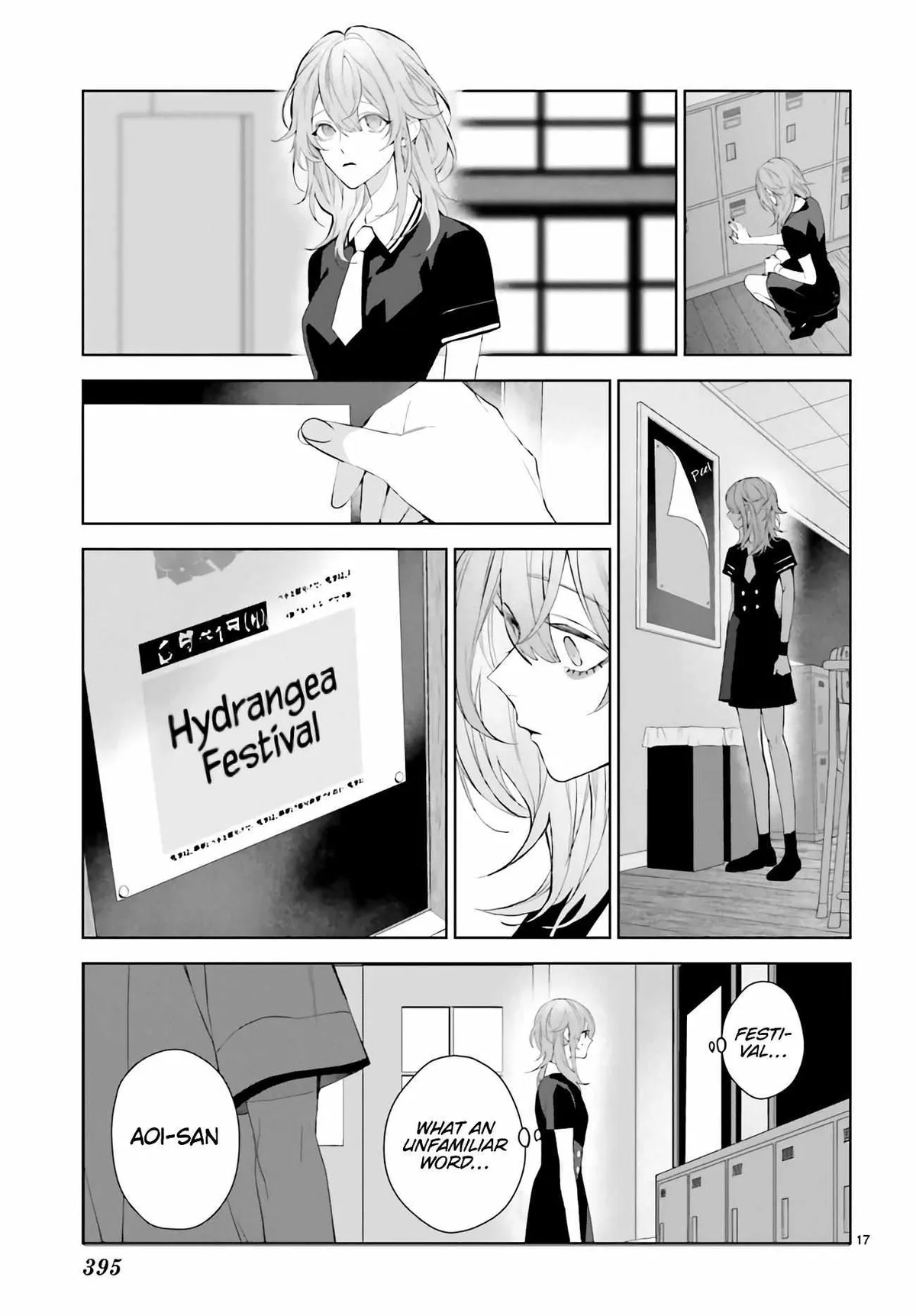 Mr. Blue Chapter 27 page 16 - 