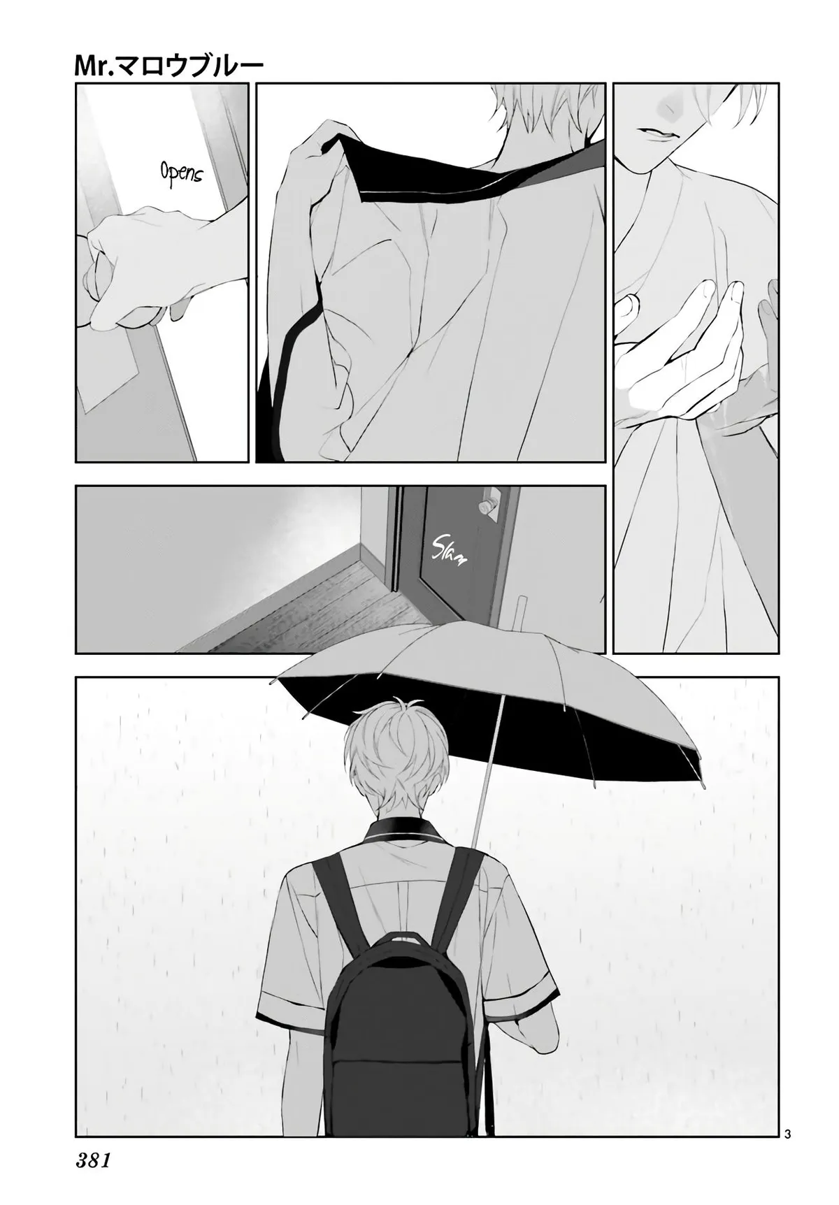 Mr. Blue Chapter 27 page 4 - 