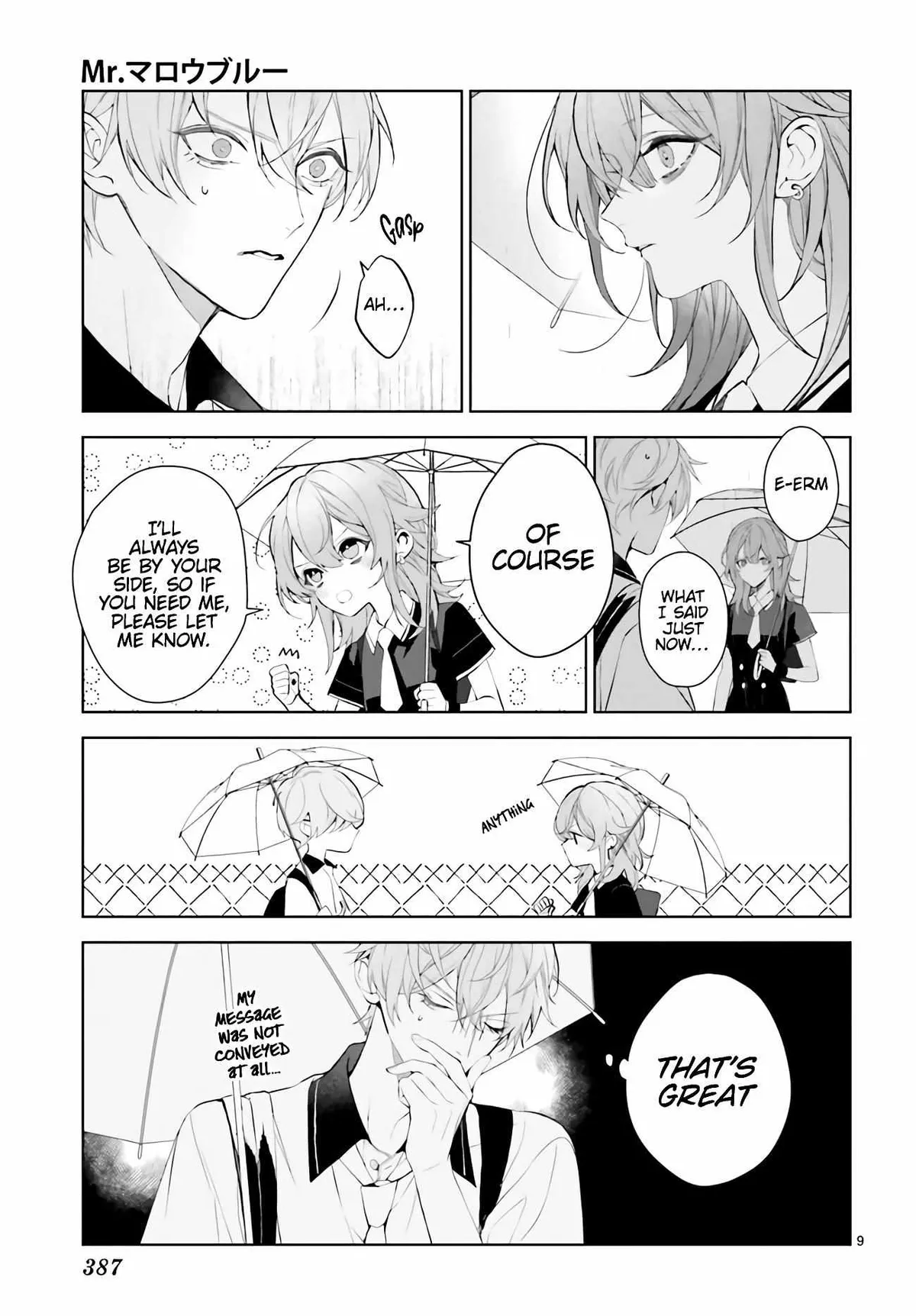 Mr. Blue Chapter 27 page 8 - 