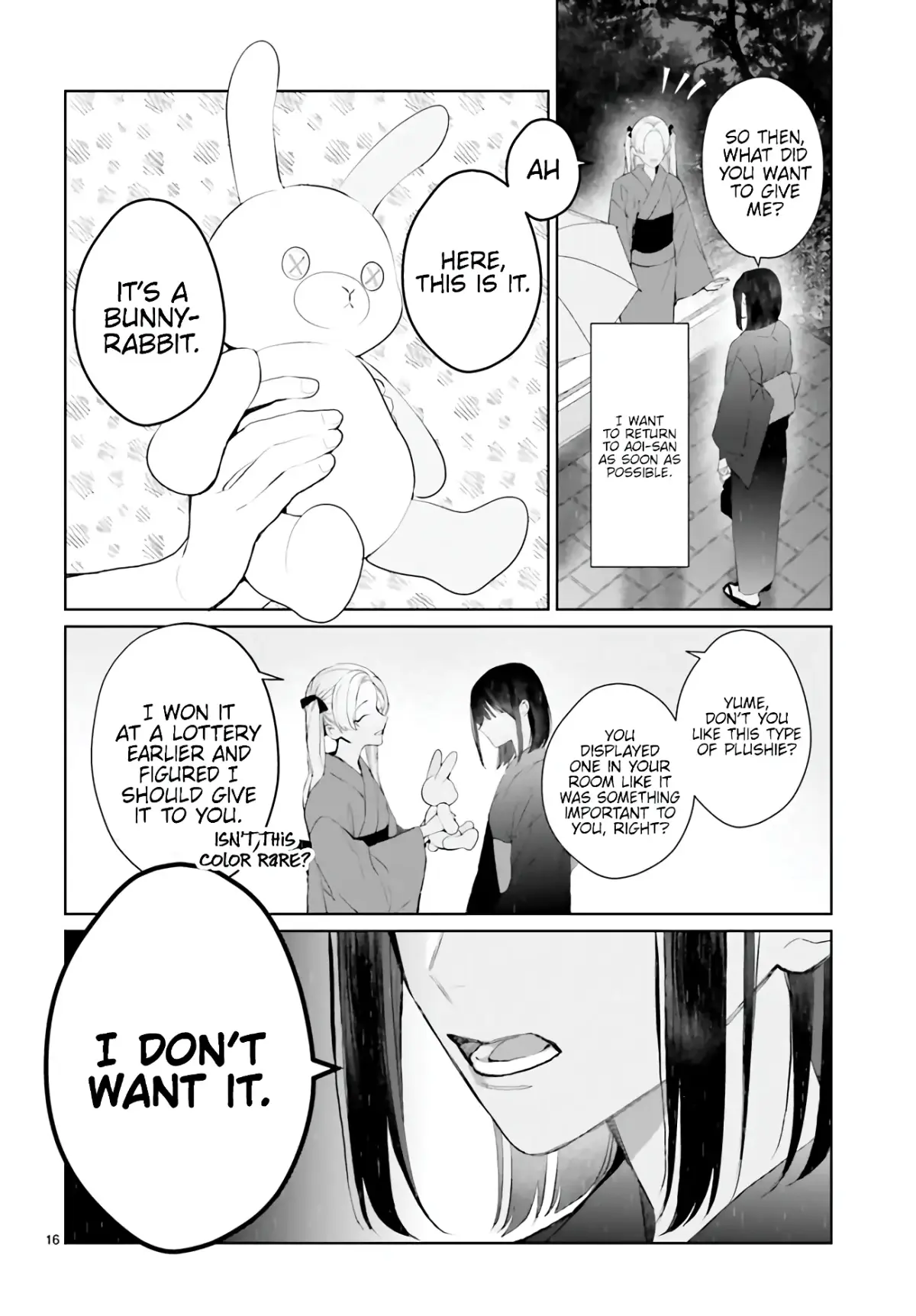 Mr. Blue Chapter 28 page 17 - 