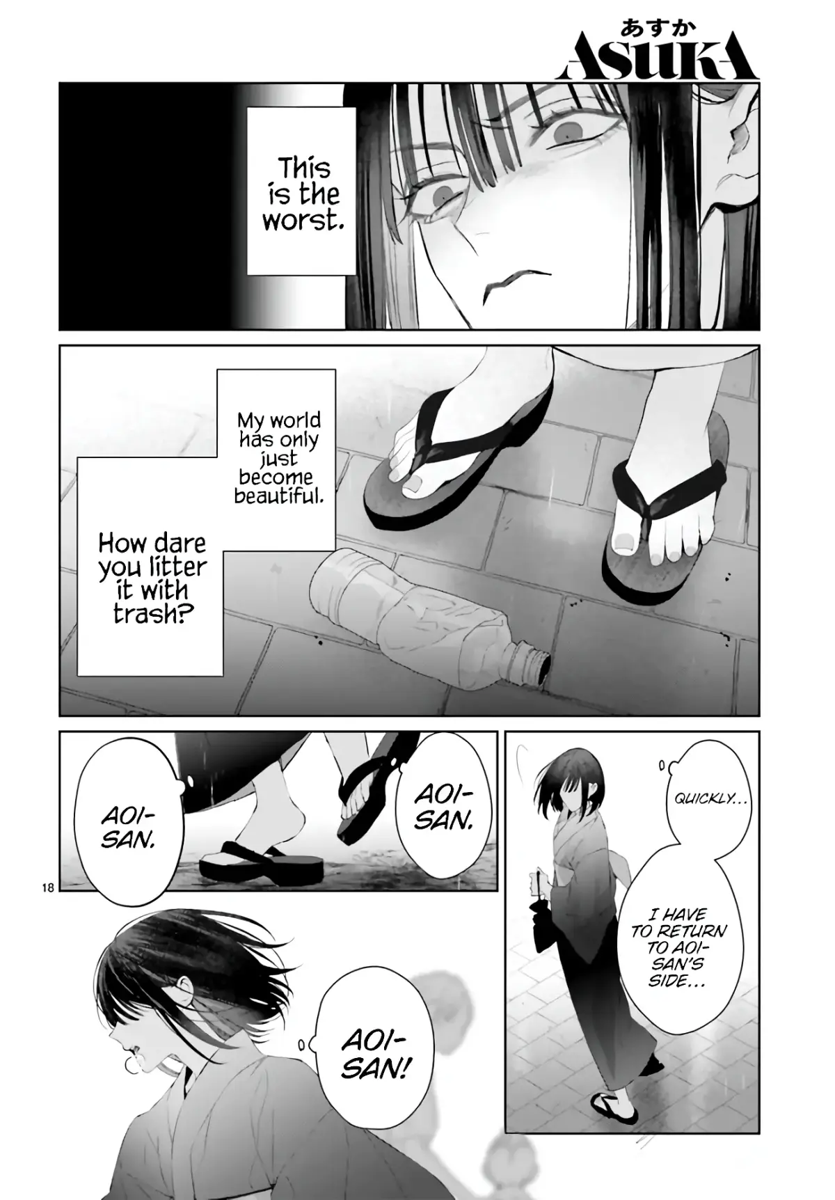 Mr. Blue Chapter 28 page 19 - 