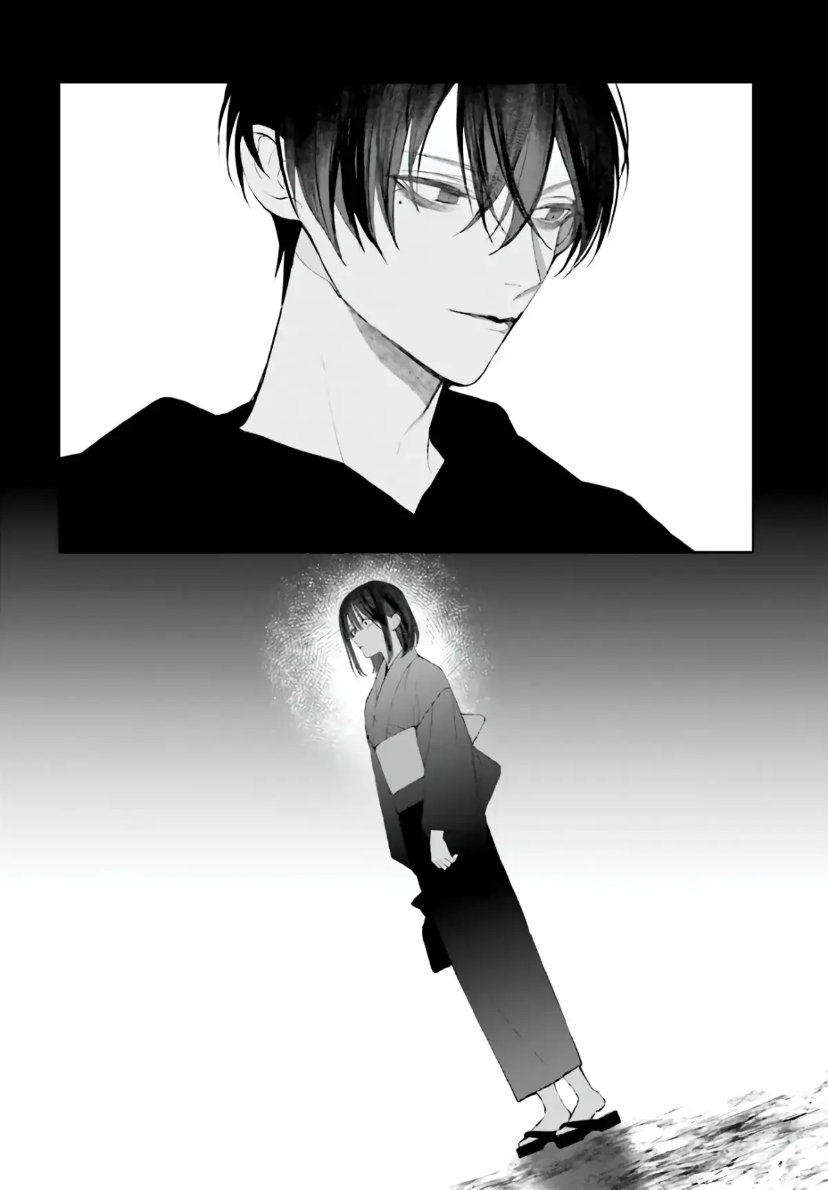 Mr. Blue Chapter 28 page 21 - 
