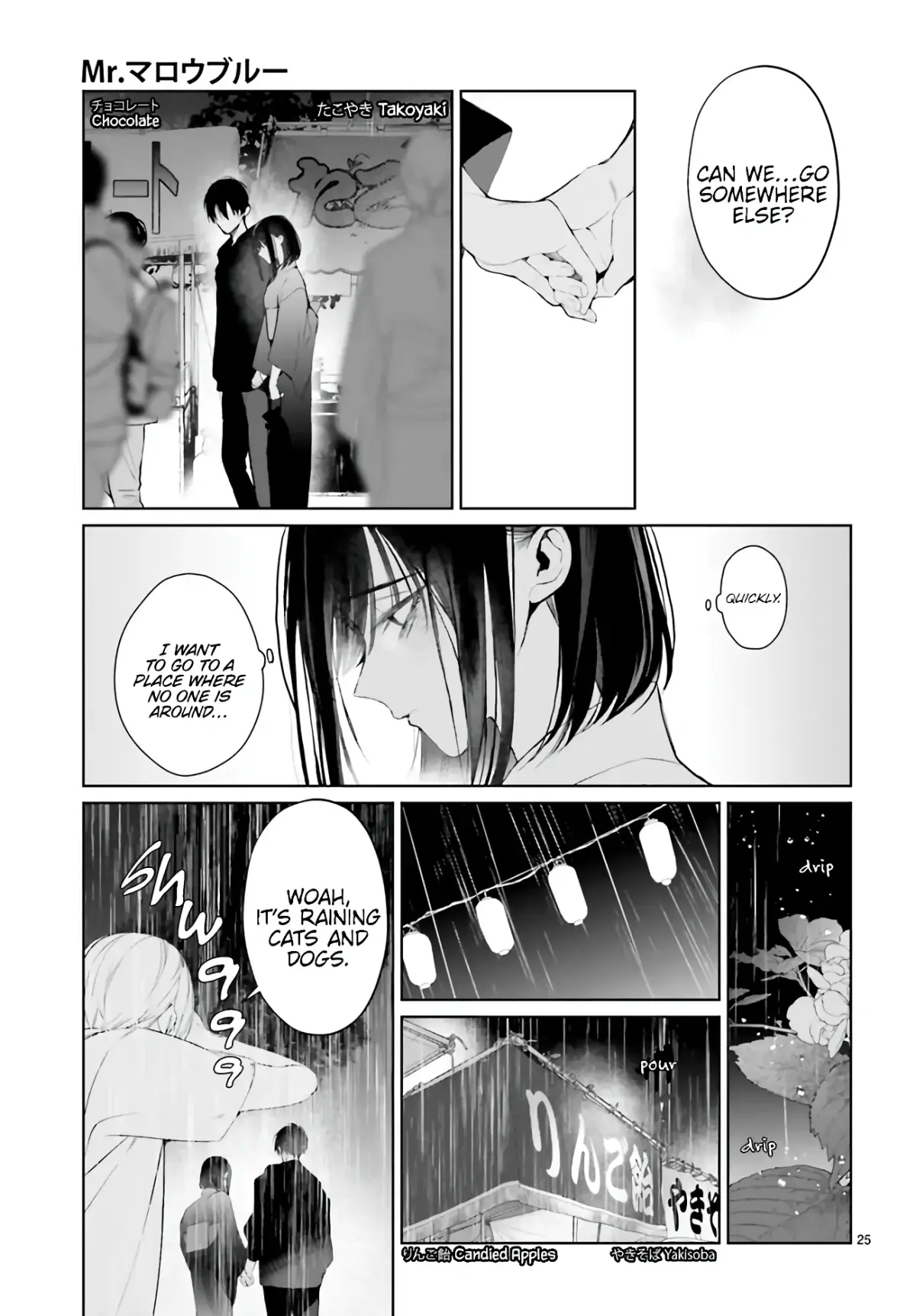 Mr. Blue Chapter 28 page 26 - 