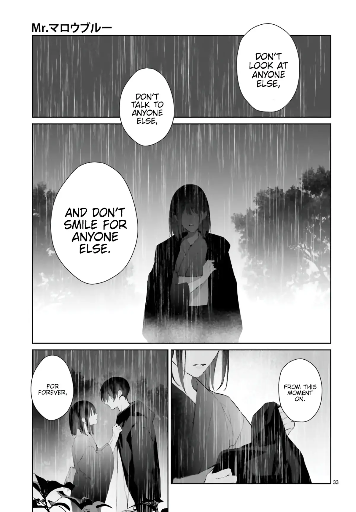 Mr. Blue Chapter 28 page 34 - 