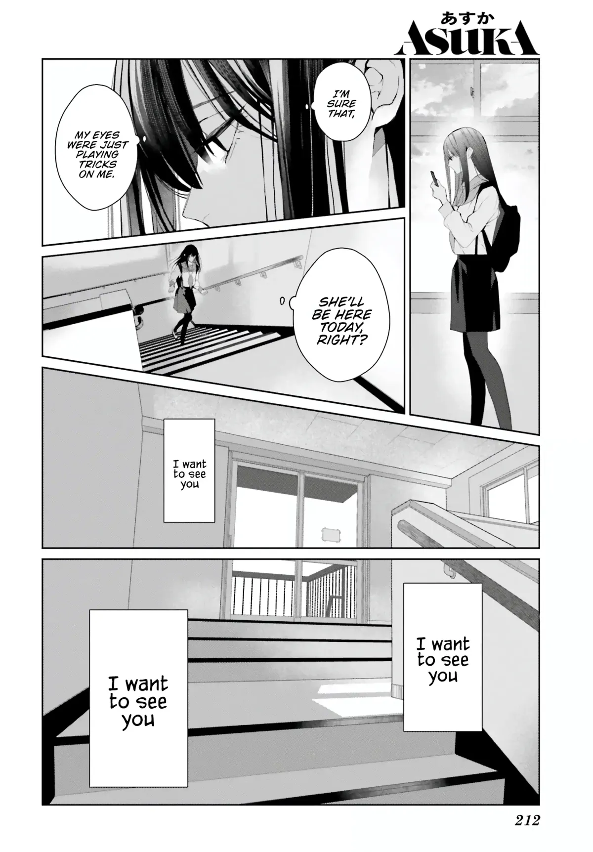 Mr. Blue Chapter 29 page 20 - 