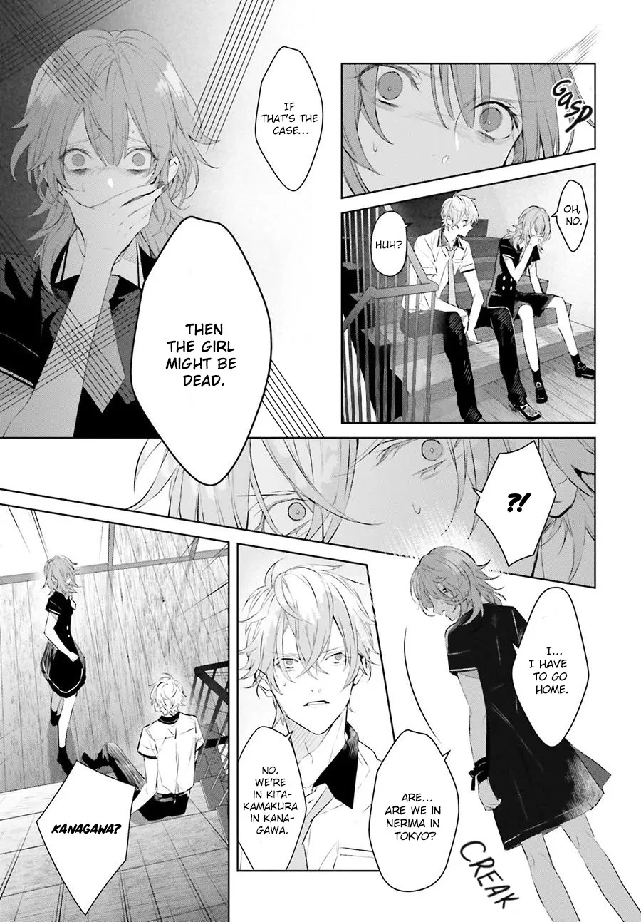Mr. Blue Chapter 3 page 16 - 