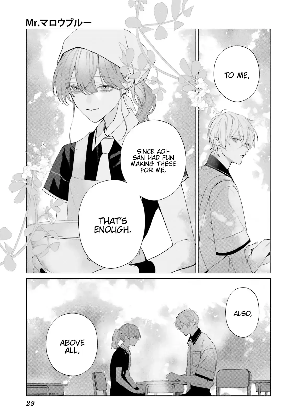 Mr. Blue Chapter 30 page 28 - 