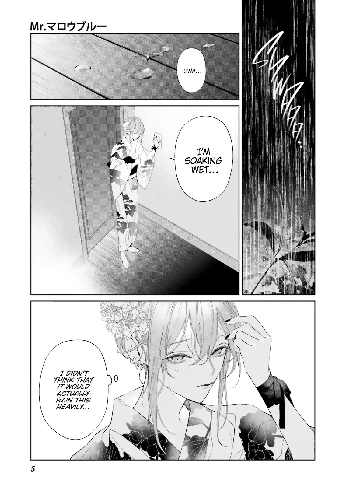 Mr. Blue Chapter 30 page 4 - 