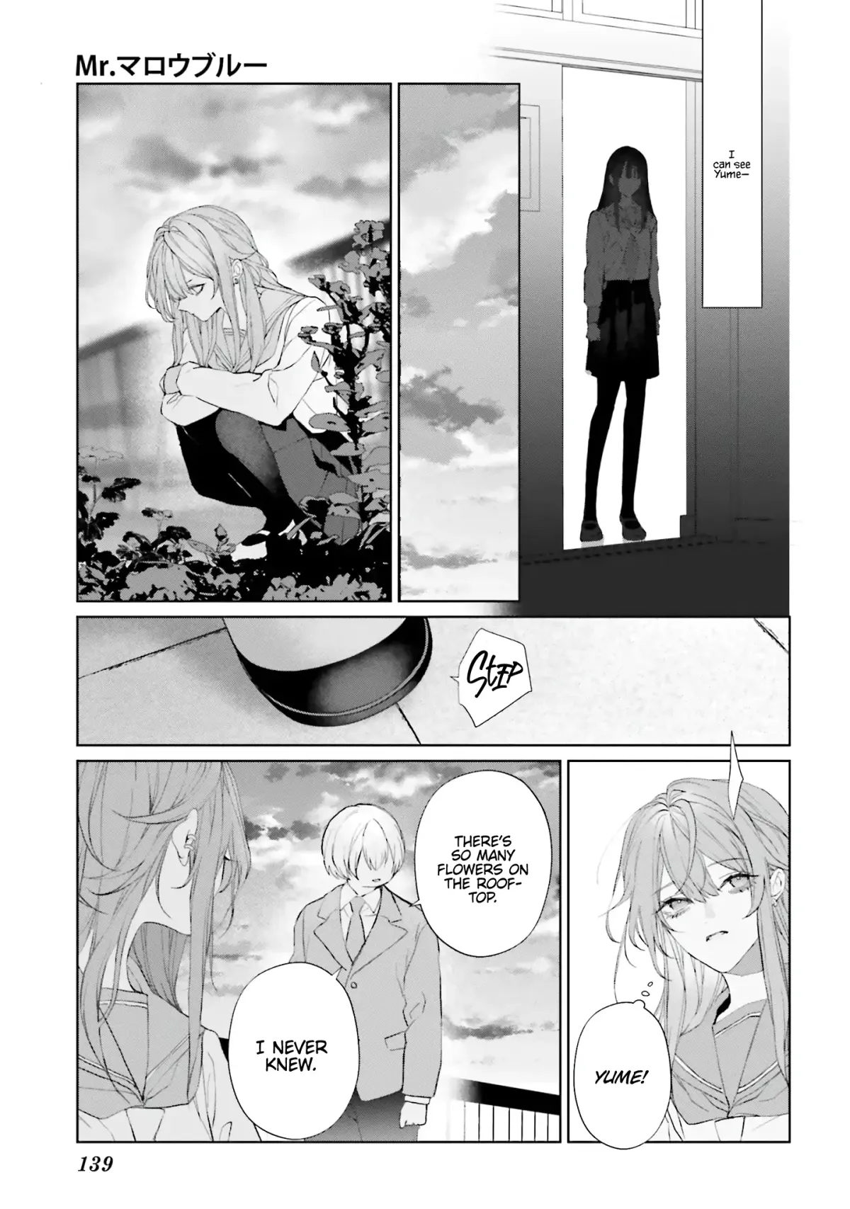 Mr. Blue Chapter 31 page 18 - 