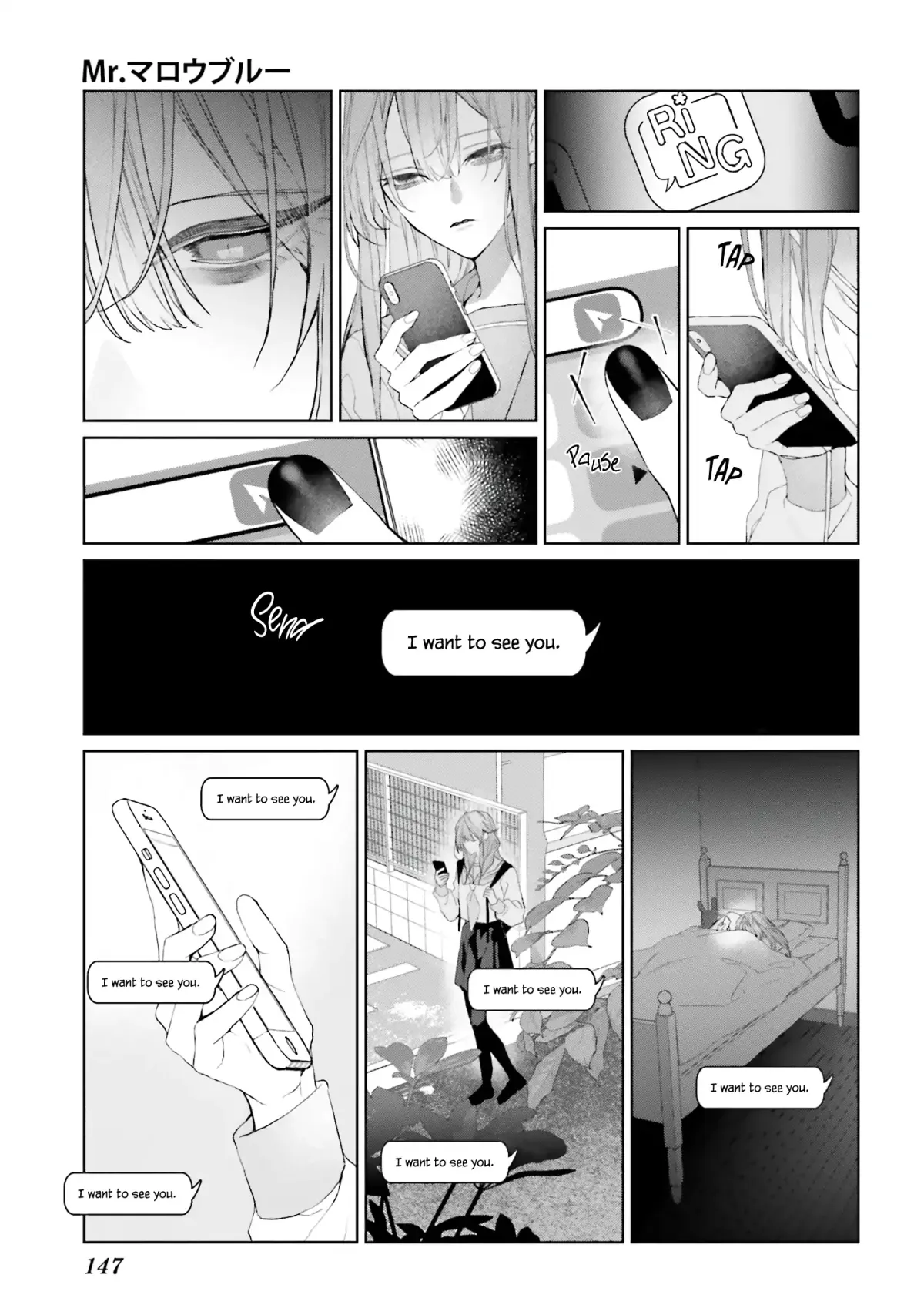 Mr. Blue Chapter 31 page 26 - 