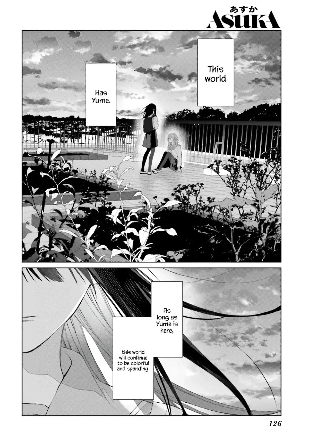 Mr. Blue Chapter 31 page 5 - 