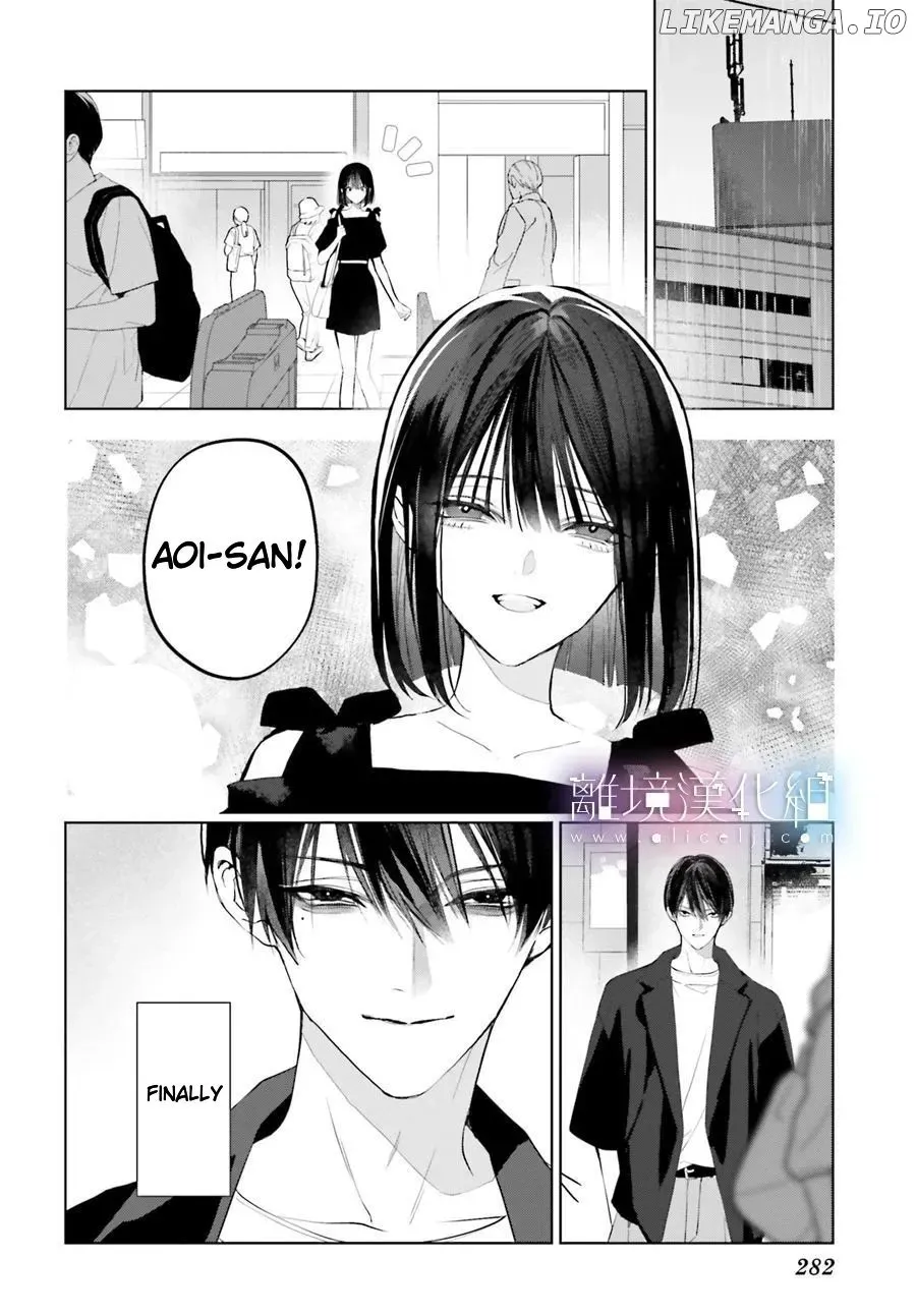 Mr. Blue Chapter 32 page 2 - 
