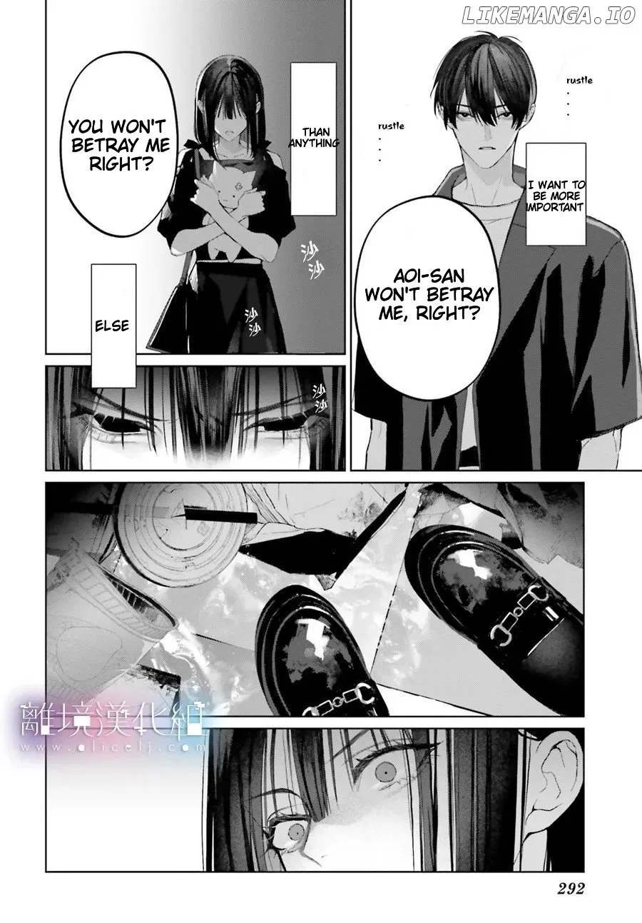 Mr. Blue Chapter 32 page 12 - 