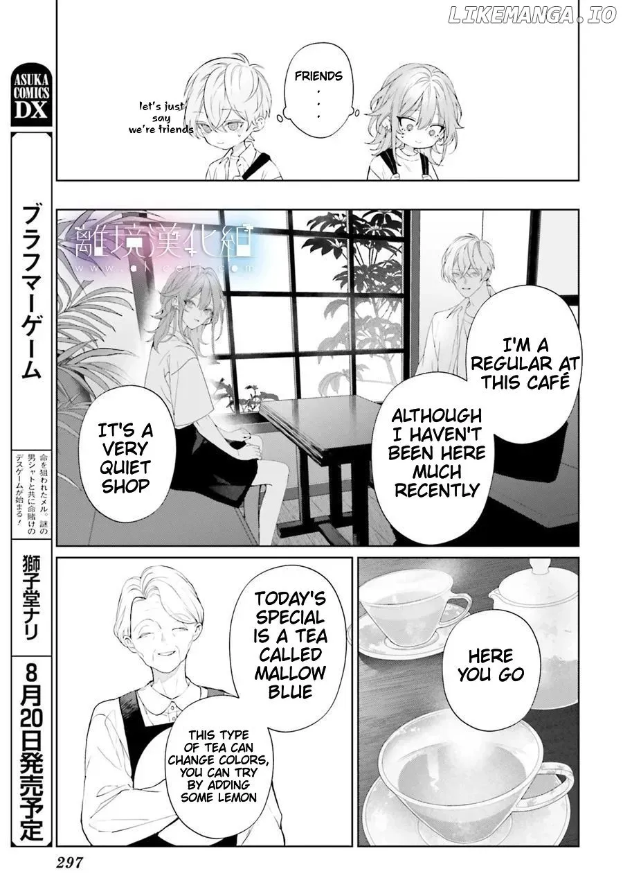 Mr. Blue Chapter 32 page 17 - 
