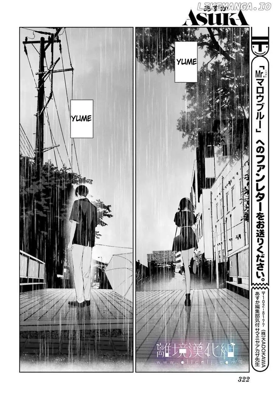 Mr. Blue Chapter 32 page 42 - 